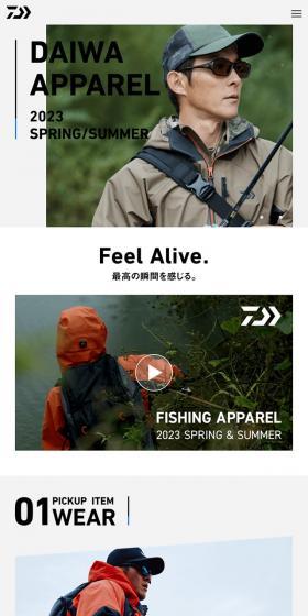 DAIWA APPAREL 2023 SPRING/SUMMERのLPデザイン（メンズファッション／ホワイト系／シンプル系）スマホ版