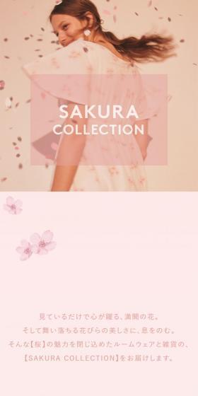 SAKURA COLLECTIONのLPデザイン（下着・ナイトウェア／ピンク系／かわいい系）スマホ版