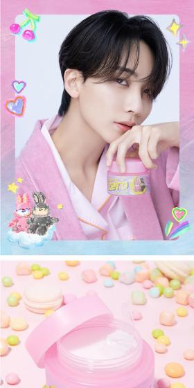 Banilaco Cleansing Balm LP design (Skincare, Bodycare, Haircare / Pink shades / Cute style) Mobile version