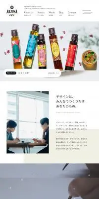 株式会社アルジュナのLPデザイン（企業・会社・お店／ホワイト系／シンプル系）PC版