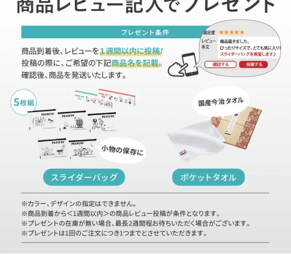 Pearl Phone Shoulder Bag LP design (Wallets, accessories,pouches / Shades of grey / Stylish type) Mobile version
