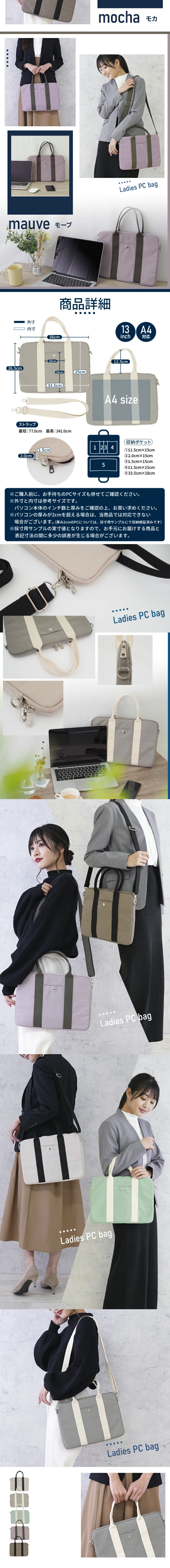 Laptop Bag LP design (Wallets, accessories,pouches / Shades of blue / Stylish type)