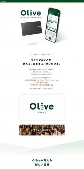 Olive Fit Four Your Cashless Living.