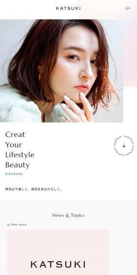 KATSUKI LP design (Businesses, companies, stores / Pink shades / Refined style) Mobile version