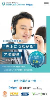 Appointment Setting Service