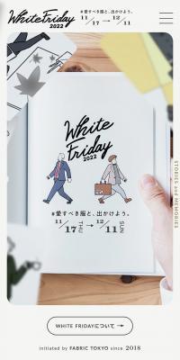 WHITE FRIDAY 2022