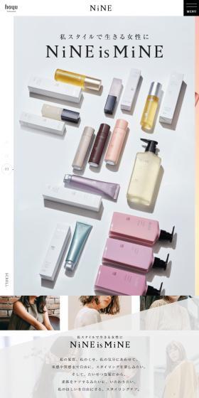 NiNE LP design (Skincare, Bodycare, Haircare / White-based / Cool style) Mobile version