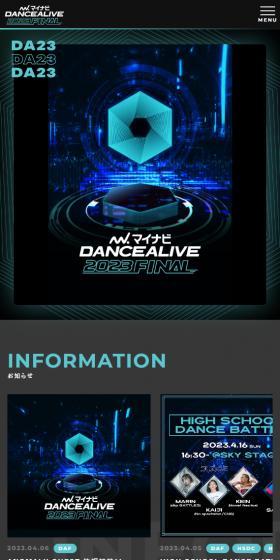 Mynavi DANCEALIVE2023FINAL LP design (Contests and competitions / Black-colored / Cool style) Mobile version