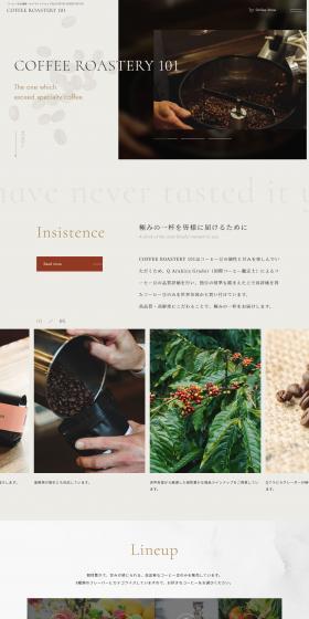 The one which exceed specialty coffee