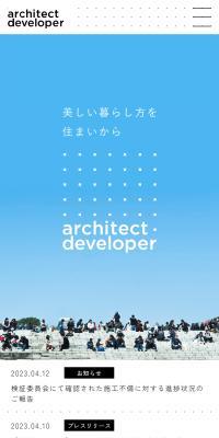 architect developer, Inc