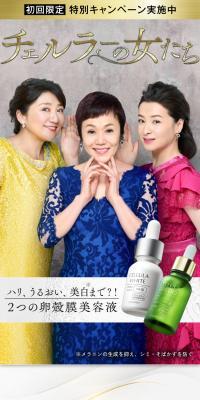 Cellar White