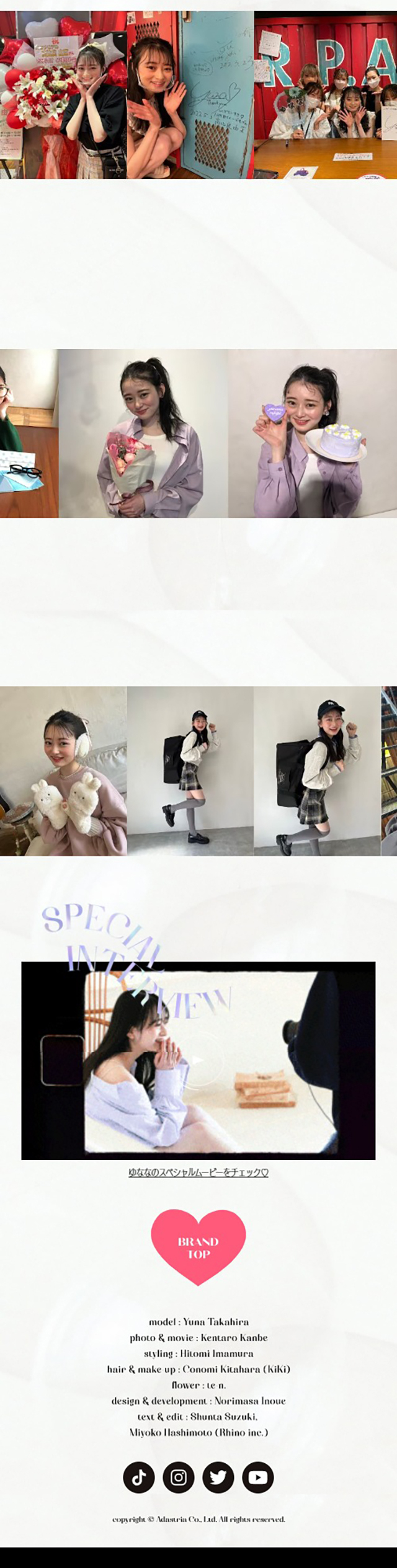 YunaTakahira x repipiarmario Graduation Catalog LP design (Women's fashion / White-based / Simple)