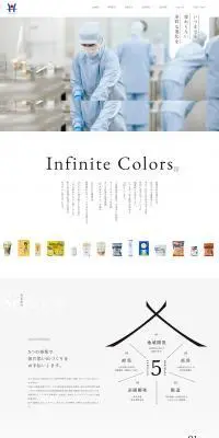 株式会社はりま家のLPデザイン（企業・会社・お店／ホワイト系／シンプル系）PC版