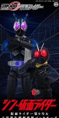 SHODO-O Shin Kamen Rider Kamen Rider No. 0 & Mass-Produced Modified Hopper Augments