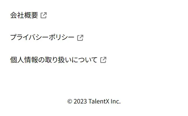 人的資本経営時代のタレント獲得プラットフォーム「Myシリーズ」のLPデザイン（中途採用／カラフル系／スタイリッシュ系）スマホ版