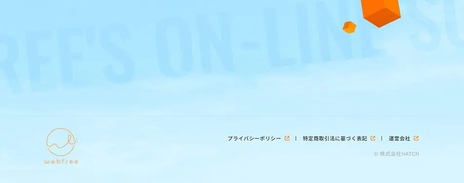 WebFuri LP design (Design, Apps, Systems / Orange tones / Cool style) PC version