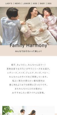 FamilyHarmony