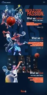 THE REAGUESのLPデザイン（スポーツ全般・観戦／オレンジ系／かっこいい系）PC版