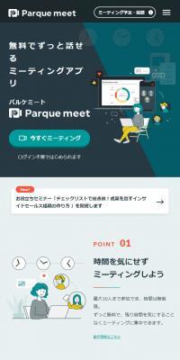Palque Meet