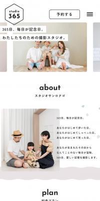 studio365