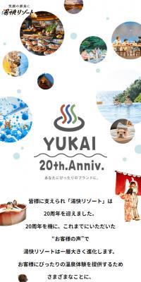 Yukai Resort