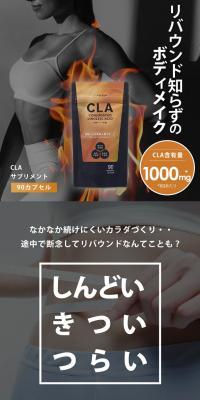 LIFE-MAKENUTRITIONCLA Supplement