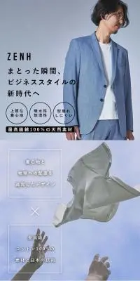 ZENH ゼン TシャツのLPデザイン（メンズファッション／ホワイト系／スタイリッシュ系）スマホ版