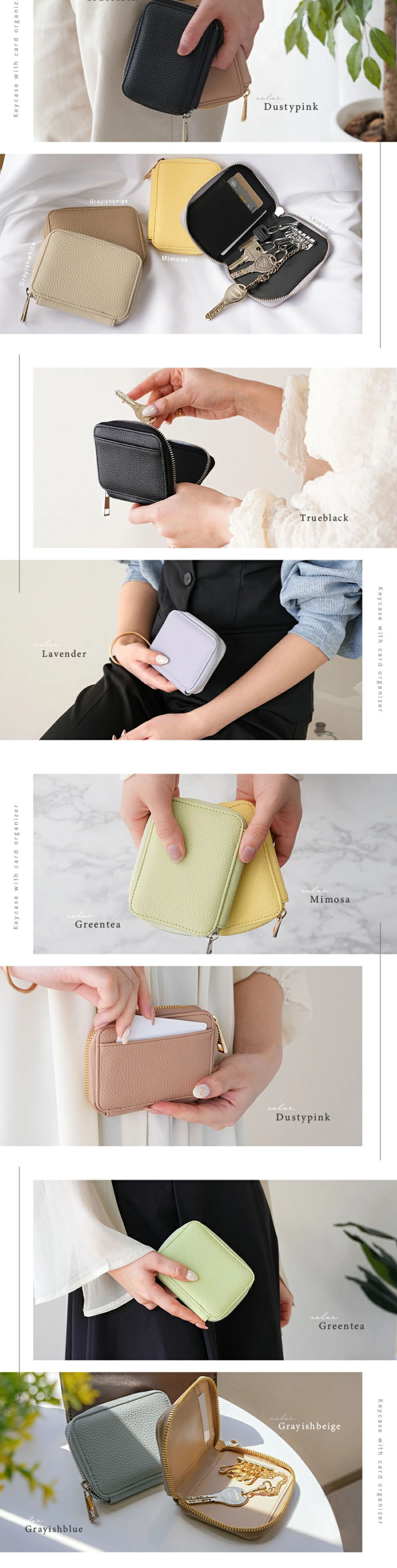 Key case LP design (Wallets, accessories,pouches / White-based / Stylish type)
