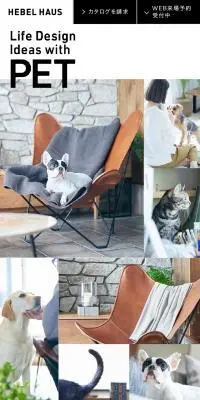 PET ライフスタイルのLPデザイン（住宅・建築・リフォーム／ホワイト系／シンプル系）スマホ版