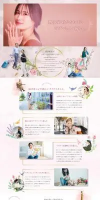 リベール博多駅前のLPデザイン（住宅・建築・リフォーム／ホワイト系／高級・セレブ系）PC版