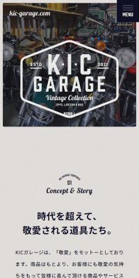 KIC GARAGE