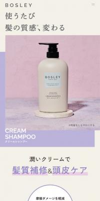 Cream Shampoo