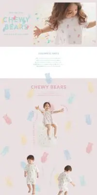 CHEWY BEARS GELATO PIQUE BABYのLPデザイン（キッズ・ベビー用品／ピンク系／かわいい系）PC版