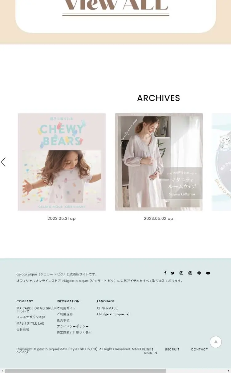 warmhousetime LP design (Kids fashion / Orange tones / Cute style) Mobile version