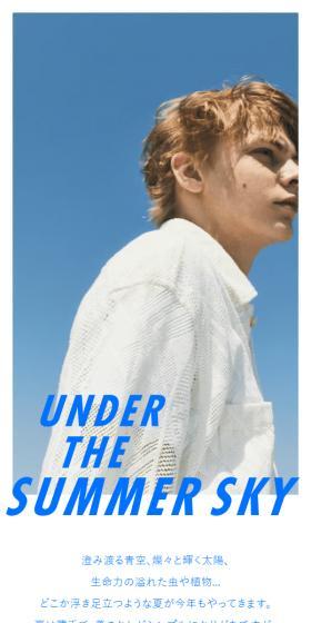 UNDER THE SUMMER SKYのLPデザイン（メンズファッション／ブルー系／シンプル系）スマホ版
