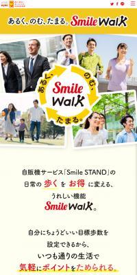 Walk, drink, earn. SmileWalk｜SmileSTAND