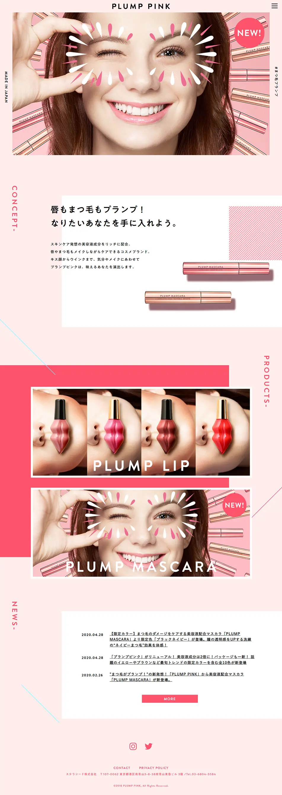 PLUMPPINK LP design (Cosmetics, makeup, and contact lenses / Pink shades / Cute style) PC version
