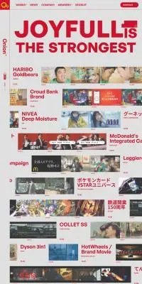 株式会社オニオンのLPデザイン（企業・会社・お店／グレー系／アート・芸術系）PC版