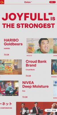 Onion Co., Ltd.