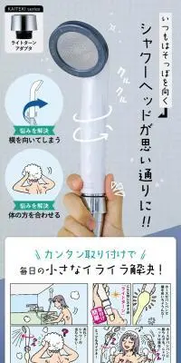 ライトターンアダプタのLPデザイン（キッチン・バス用品／ブルー系／スタイリッシュ系）スマホ版