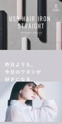 NOGIのLPデザイン（美容・健康機器／グレー系／シンプル系）スマホ版
