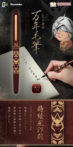 ゴジラ　モスラ（成虫）ティッシュケースのLPデザイン（玩具・ホビー・フィギュア／オレンジ系／かわいい系）スマホ版