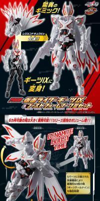 Revolve Change Figure PB06 Kamen Rider Geats IX & Boost Form Mark III Set