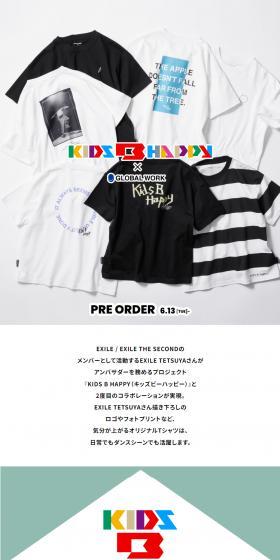 KIDS B HAPPY × GLOBAL WORKのLPデザイン（キッズファッション／カラフル系／派手系）スマホ版
