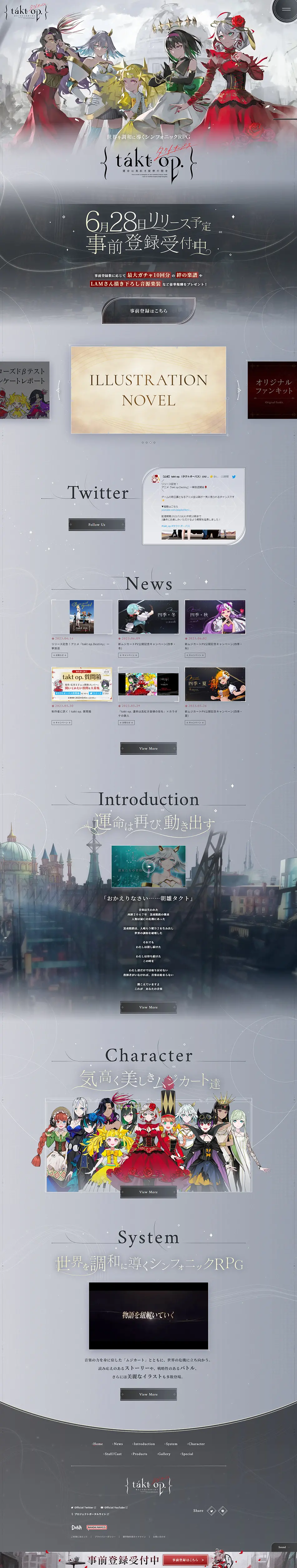 taktop. Destiny is the City of Crimson Melodies LP design (Game Software and Hardware / Shades of grey / Manga) PC version