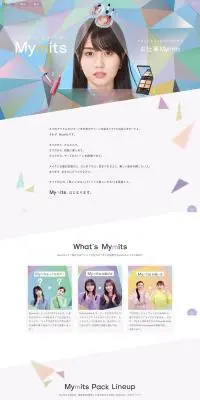 MymitsのLPデザイン（コスメ・化粧品・コンタクトレンズ／カラフル系／シンプル系）PC版