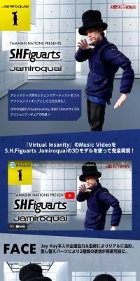S.H.Figuarts Jamiroquai