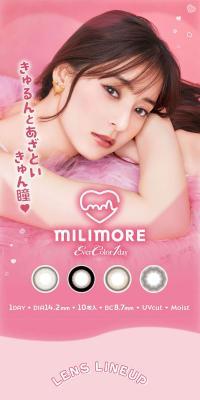 EverColor1day
