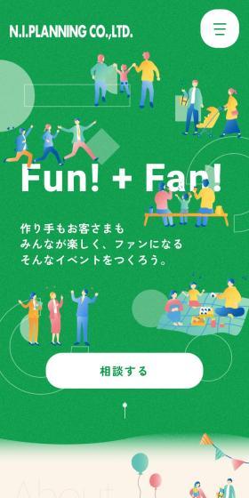 Fun! + Fan!