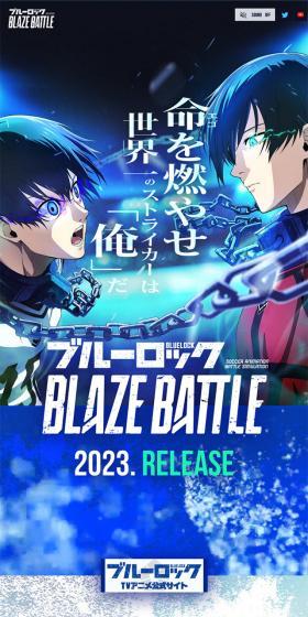 BAEL Co., Ltd. LP design (Game Software and Hardware / Shades of blue / Cool style) Mobile version